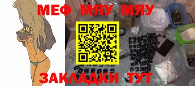 кокаин перу Анжеро-Судженск