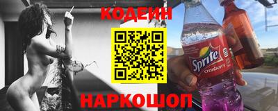 МДПВ Ангарск