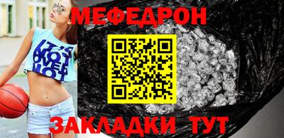 кокаин перу Анжеро-Судженск