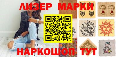 кокаин перу Анжеро-Судженск