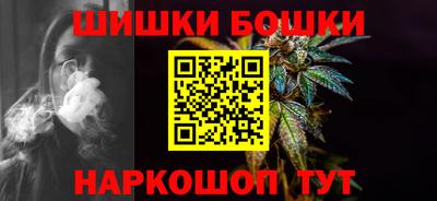 амф Ачхой-Мартан