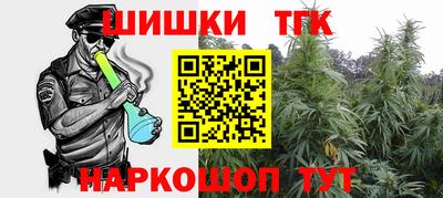 МДПВ Ангарск