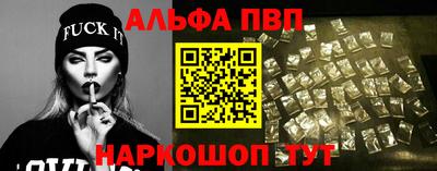 кокаин перу Анжеро-Судженск