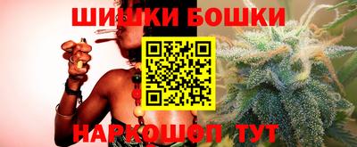 кокаин перу Анжеро-Судженск