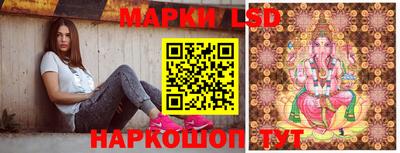 МДПВ Ангарск