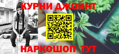 МДПВ Ангарск