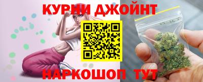 МДПВ Ангарск