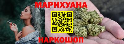 амф Ачхой-Мартан