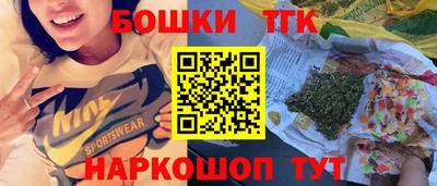 МДПВ Ангарск