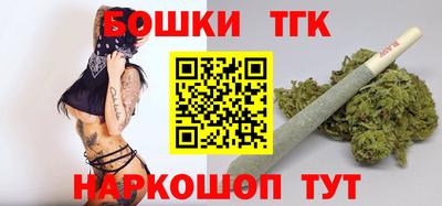 МДПВ Ангарск