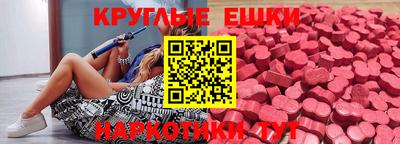 МДПВ Ангарск