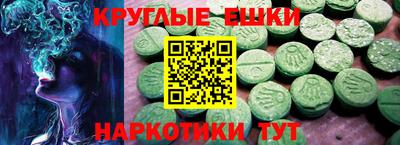 сатива Баксан