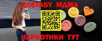 кокаин перу Анжеро-Судженск
