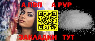 кокаин перу Анжеро-Судженск