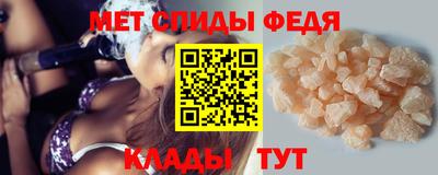 сатива Баксан