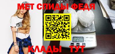 прущая мука Аша