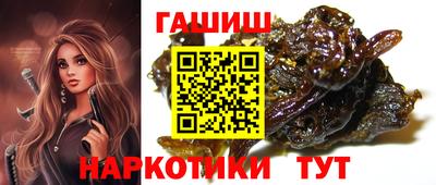 МДПВ Ангарск