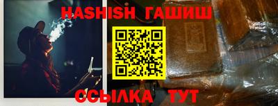 кокаин перу Анжеро-Судженск