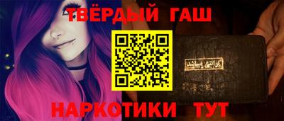 кокаин перу Анжеро-Судженск
