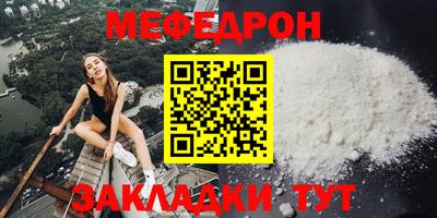 кокаин перу Анжеро-Судженск