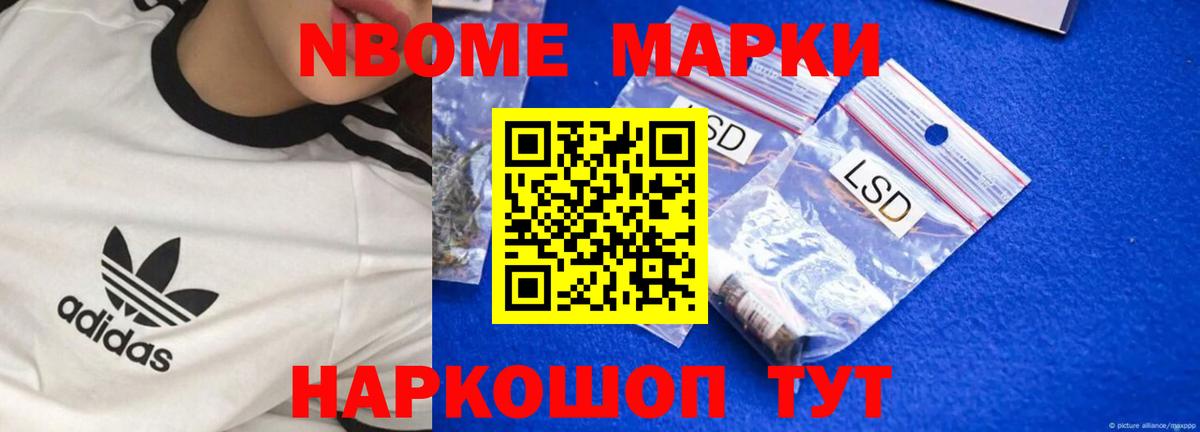 ЛСД экстази кислота  hydra зеркало  Вход с VPN  Грязи  LSD-25 экстази кислота 